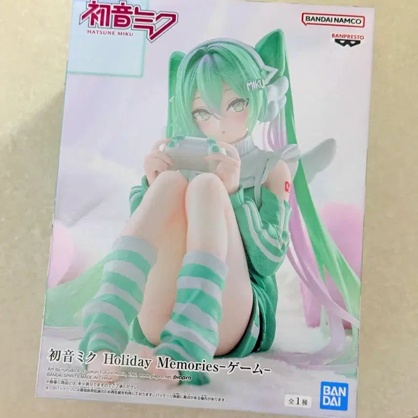 [BUNJANG] Holiday Miku Sealed Figure / (미개봉) 홀리데이 미쿠 피규어 팝니다~