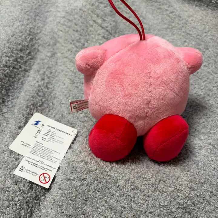[BUNJANG] Official Kirby Hovering 11cm Plush Keychain / 정품 별의 커비 호버링 11cm 인형 키링