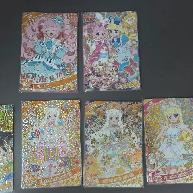[BUNJANG] IVE IFans Card Bundle Set / 아이프리 카드 일괄