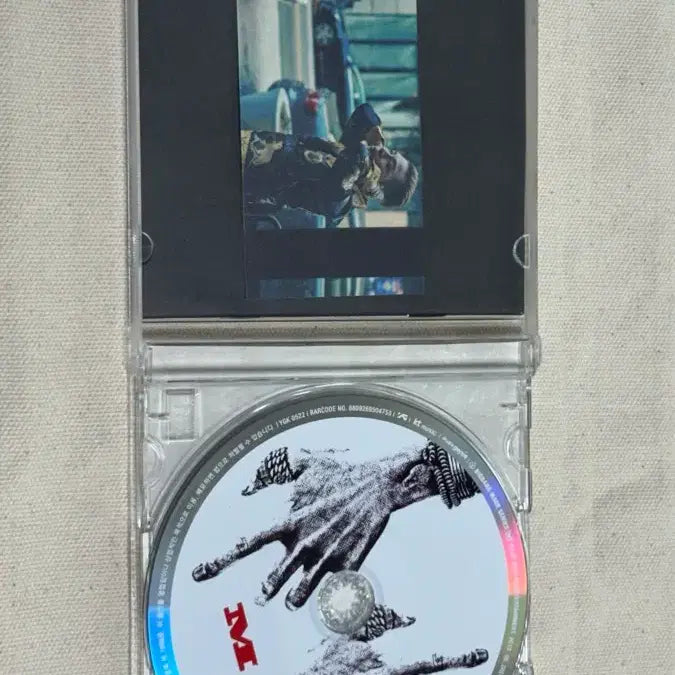 [BUNJANG] BIGBANG MADE M Album / 빅뱅 메이드 M 앨범