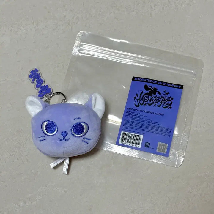 [BUNJANG] BOYNEXTDOOR Bouncy ver. Cat Ppi Doll Keyring / 보이넥스트도어 쁘넥도 노장르버전 캣삐 인형키링