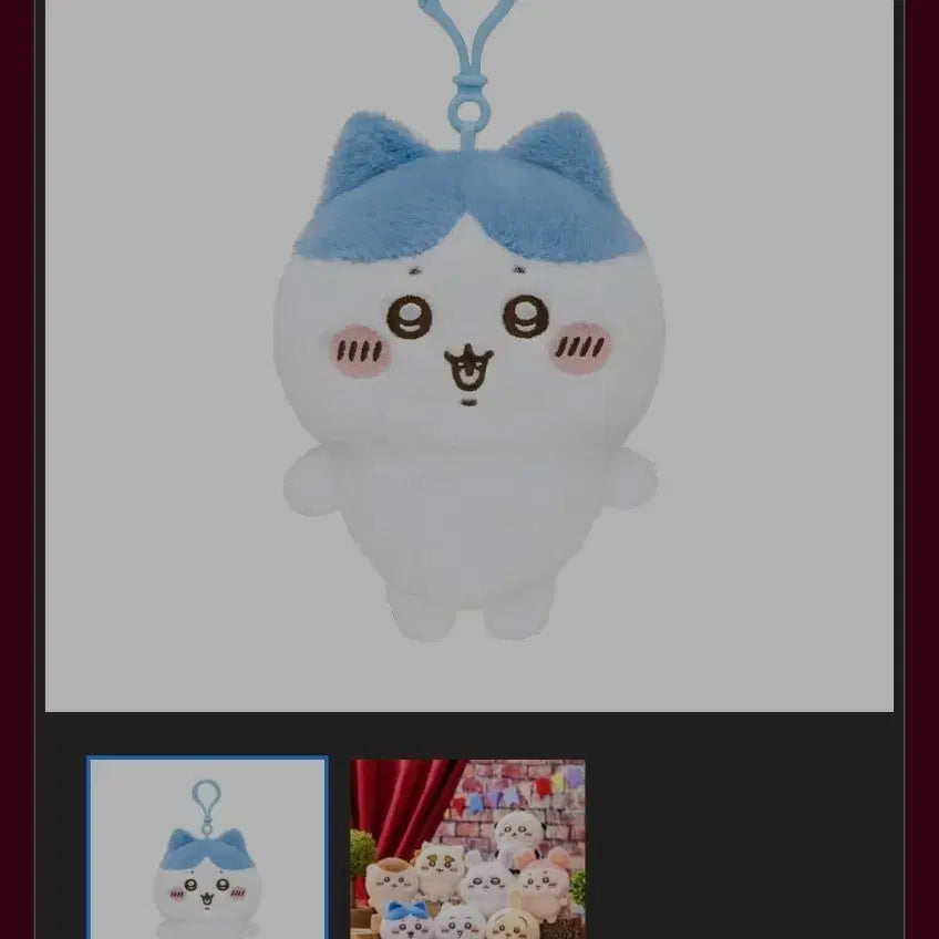 [BUNJANG] Chiikawa Park Fuwakoro Mascot (Hachiware) / 치이카와 파크 푸와코로마스코트 (하치와레)