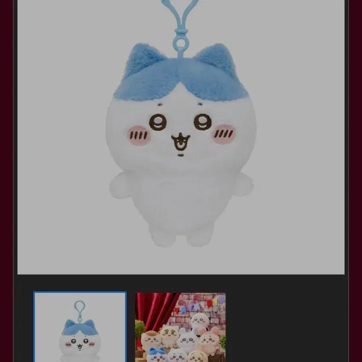 [BUNJANG] Chiikawa Park Fuwakoro Mascot (Hachiware) / 치이카와 파크 푸와코로마스코트 (하치와레)