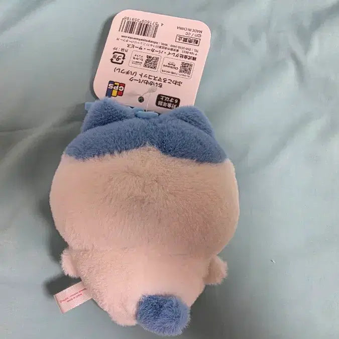[BUNJANG] Chiikawa Park Fuwakoro Mascot (Hachiware) / 치이카와 파크 푸와코로마스코트 (하치와레)