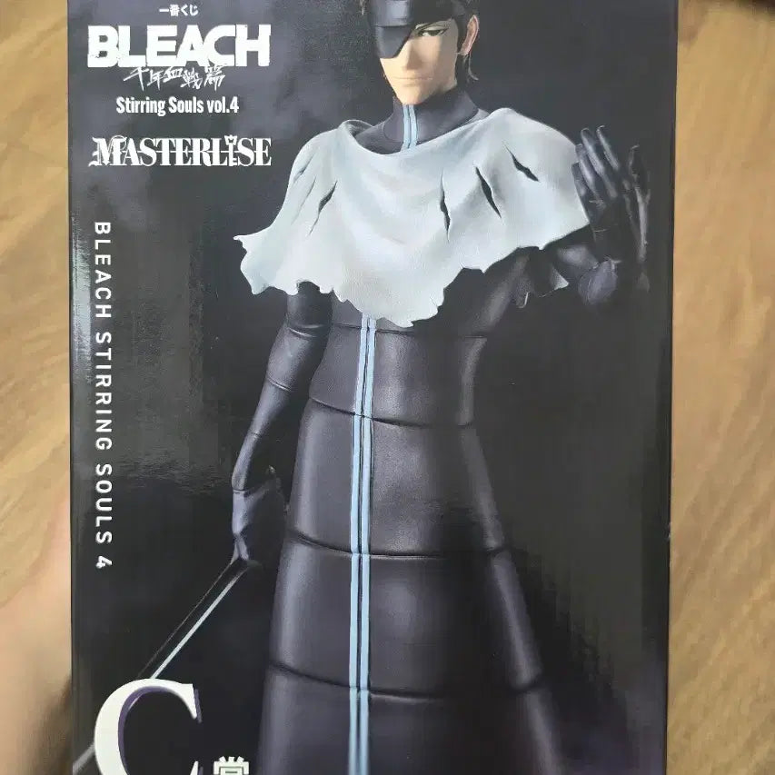 [BUNJANG] Bleach Aizen Sosuke Ichiban Kuji C Prize Figure (Sealed) / (미개봉 현물) 블리치 아이젠 소스케 제일복권 C상 피규어