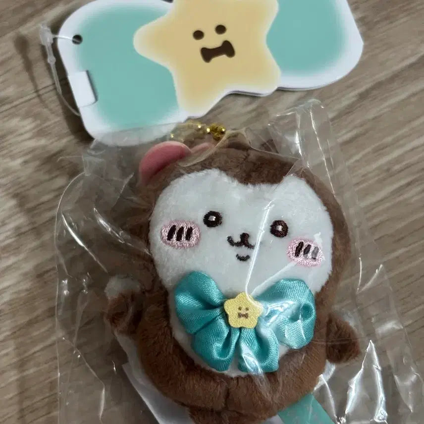 [BUNJANG] Magical Chiikawa Beetle Goods / 메지컬 치이카와 풍뎅이 양도