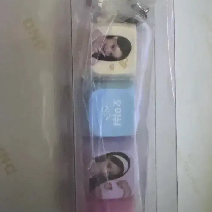 [BUNJANG] R E S E N N E One Oishii Keycap Keyring / 리센느 원이 오이시 키캡 키링