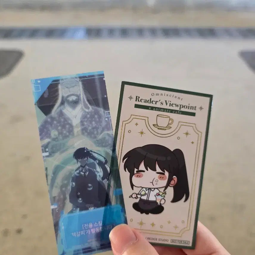 [BUNJANG] Omniscient Reader&