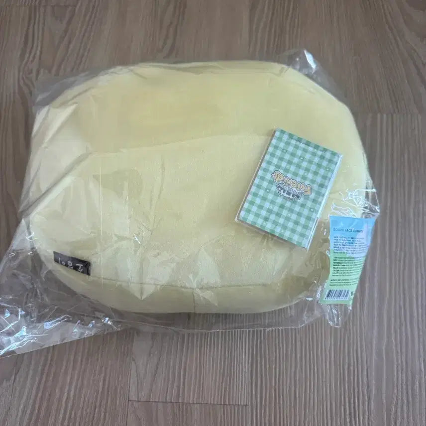 [BUNJANG] Sealed Small Personality Cushion / 소심이 쿠션(미개봉)