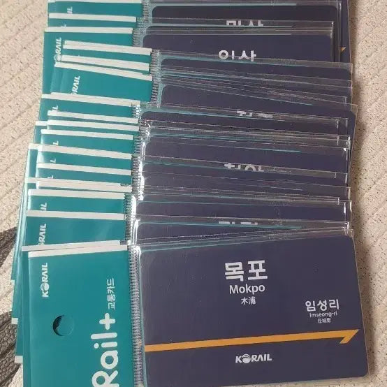 [BUNJANG] Station Nameplate Commuter Card / 역명판 교통카드 급처