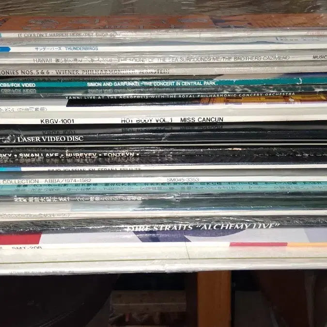 [BUNJANG] Various Artists 17-Disc LaserDisc (LD) Bundle - Pop, Classical, Film Soundtracks / [무료배송] 추억의 명반 레이저디스크 LD 17장 일괄 판매