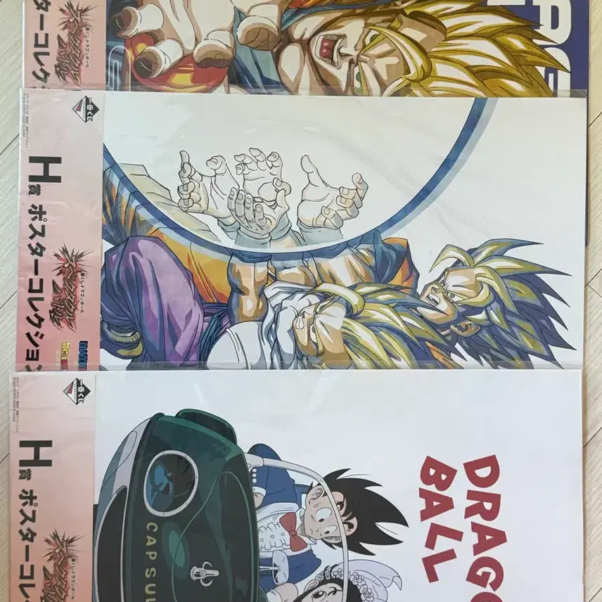 [BUNJANG] Dragon Ball Ichiban Kuji Prize H Poster Bundle Set / 드래곤볼 제일복권 H상 포스터 일괄