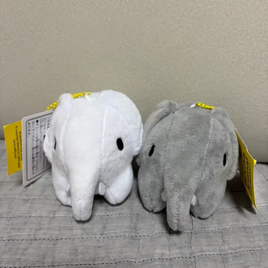 [BUNJANG] Miffy and Friends Elephant Plush Keychain (2 Types) / 미피와 친구들 코끼리 2종 인형키링