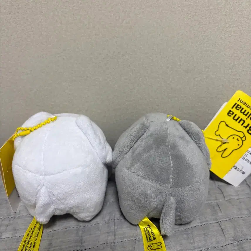 [BUNJANG] Miffy and Friends Elephant Plush Keychain (2 Types) / 미피와 친구들 코끼리 2종 인형키링