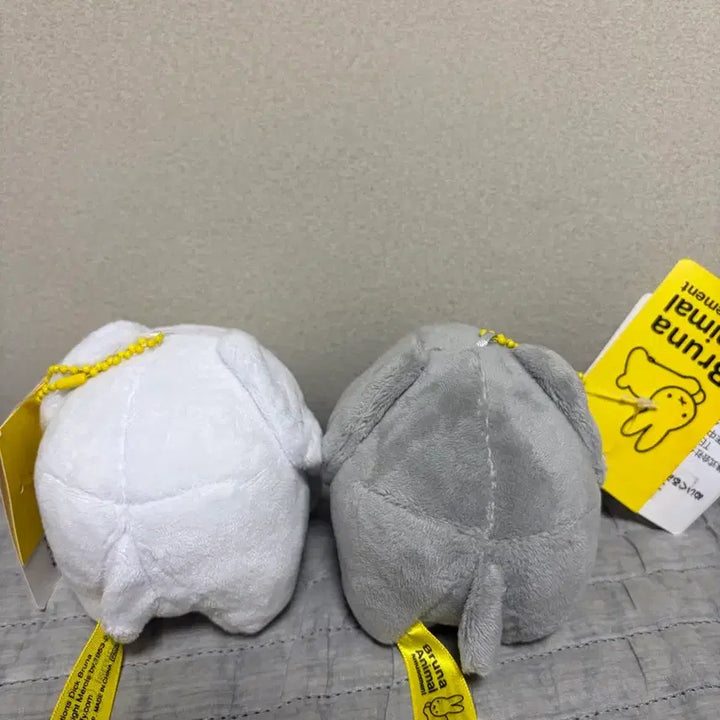 [BUNJANG] Miffy and Friends Elephant Plush Keychain (2 Types) / 미피와 친구들 코끼리 2종 인형키링