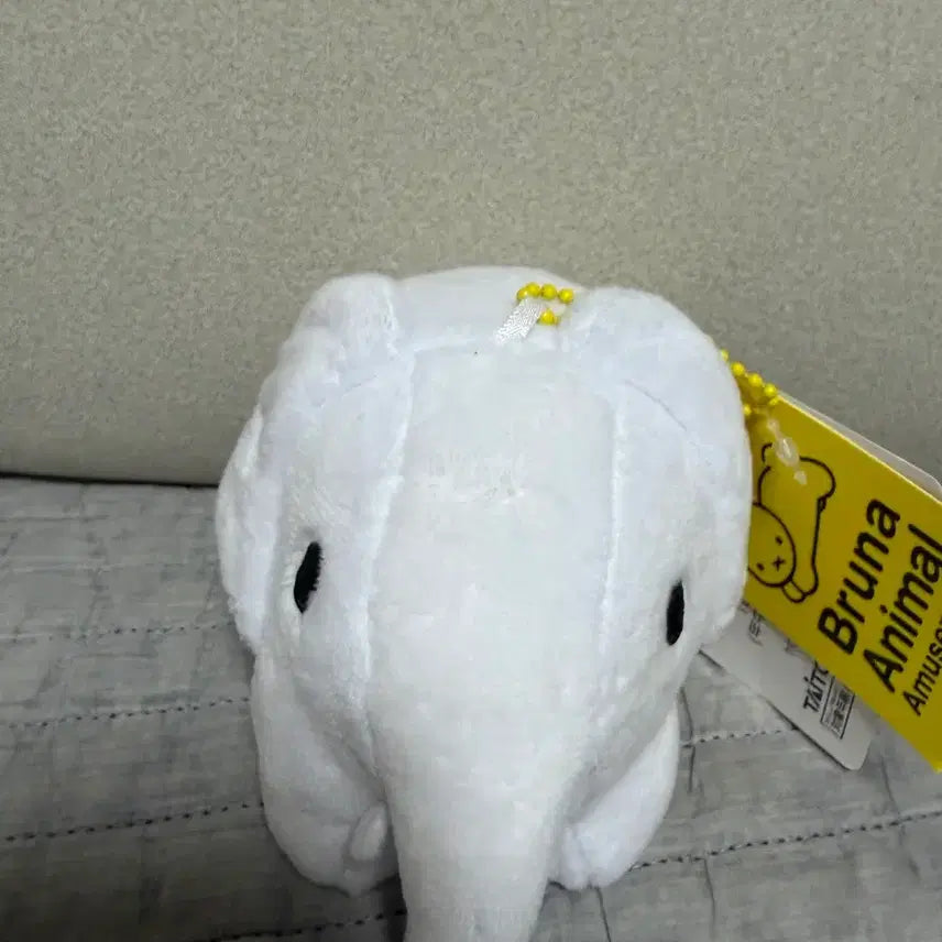 [BUNJANG] Miffy and Friends Elephant Plush Keychain (2 Types) / 미피와 친구들 코끼리 2종 인형키링