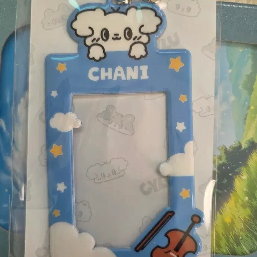 [BUNJANG] LUCY Chan Photocard Holder / 루시 시루포카홀더