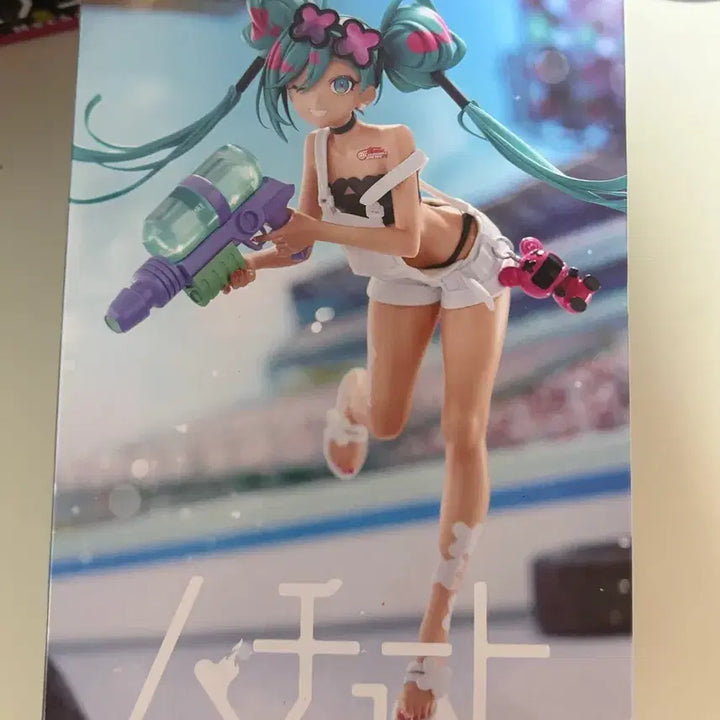 [BUNJANG] Racing Miku Figure / 레이싱 물총 미쿠 피규어