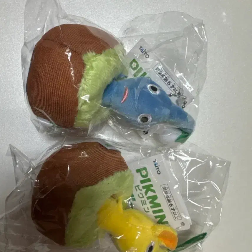 [BUNJANG] Pikmin Flowerpot Plush Keychain Bundle Set / 피크민 화분 인형 키링 정품 일괄