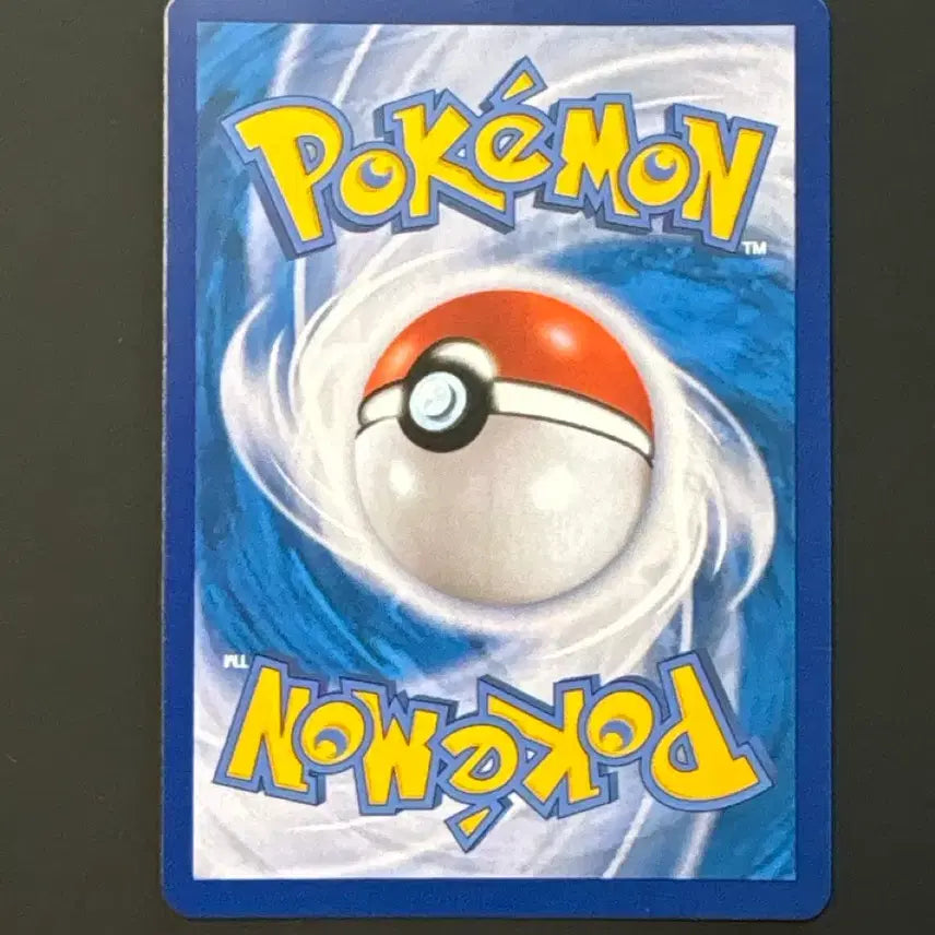 [BUNJANG] Pokemon Card Kyogre Amazing Card / 포켓몬 카드 가이오가 어메이징카드