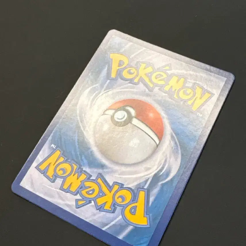 [BUNJANG] Pokemon Card Kyogre Amazing Card / 포켓몬 카드 가이오가 어메이징카드