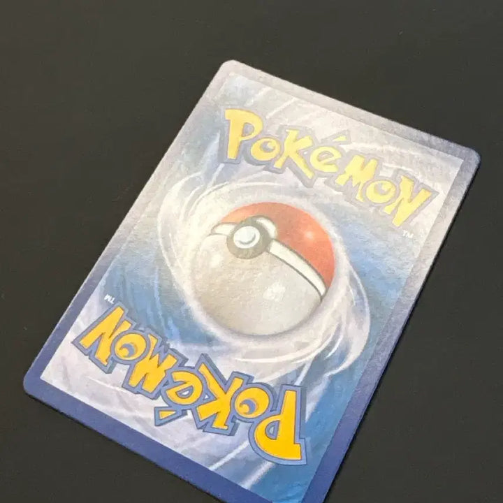 [BUNJANG] Pokemon Card Kyogre Amazing Card / 포켓몬 카드 가이오가 어메이징카드