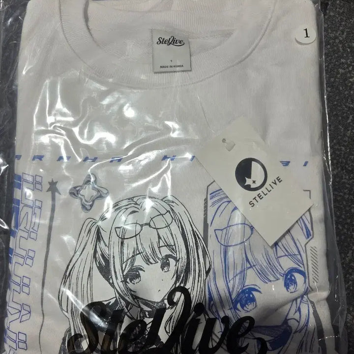 [BUNJANG] Stellive Tabi Sweatshirt / 스텔라이브 타비맨투맨 추석이벤트