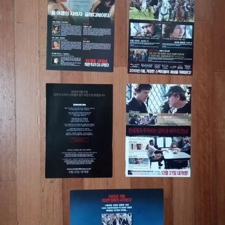 [BUNJANG] Russell Crowe Gladiator Movie Pamphlet Bundle (5 Types Total) / 영화팜플렛  러셀크로우 글래디에이터 외 4종 총 5종일괄 원개봉 전단지 포스터
