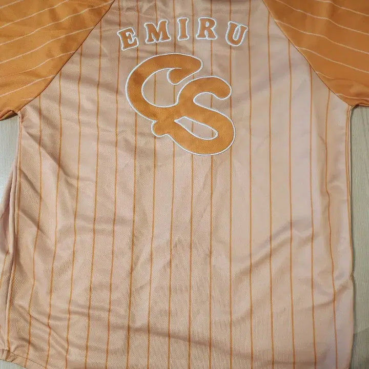 [BUNJANG] Cutie Street Uniform Emiru / 큐티스트리트 유니폼 에미루