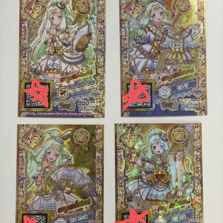 [BUNJANG] PriPara Juri God Coord Set Bundle / 프라파라 쥬리 신급아이돌 그랑프리 신의 코디 세트 일괄 판매