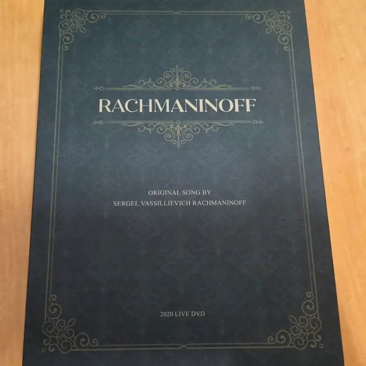 [BUNJANG] Musical Rachmaninoff 2020 Live Performance DVD / 뮤지컬 라흐마니노프 2020 실황 DVD