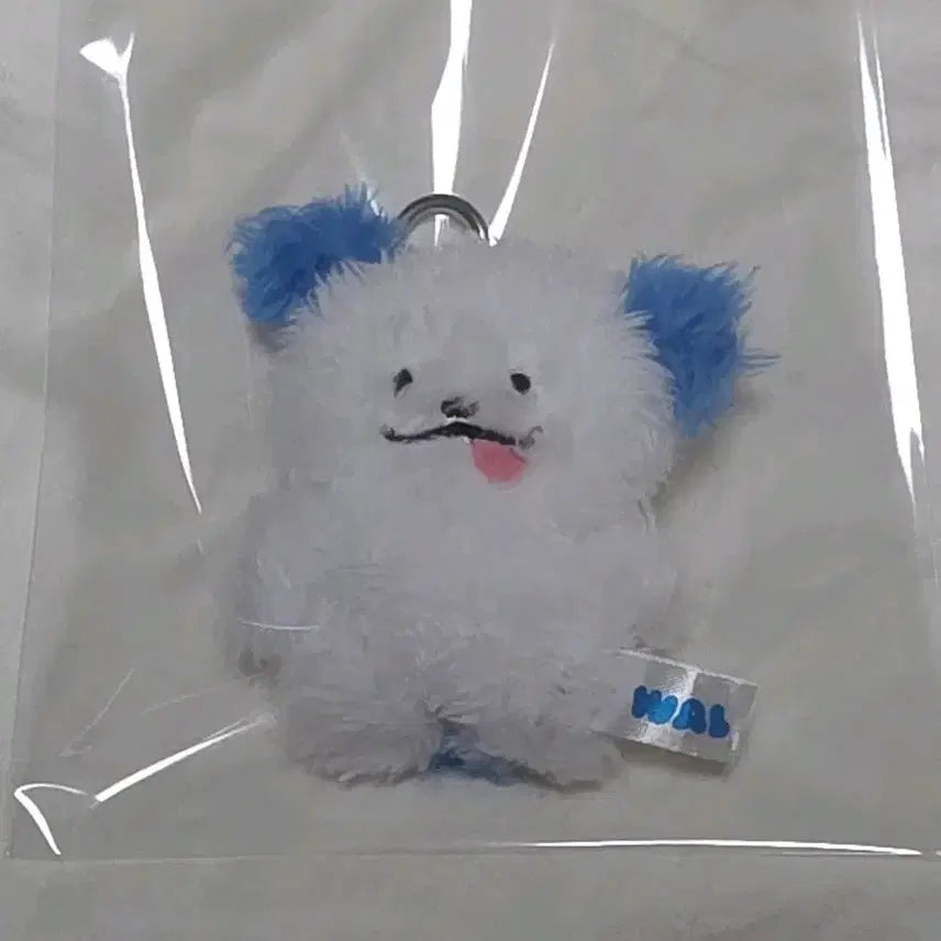 [BUNJANG] Lucy Walley Doll Keyring / 루시 왈이 인형 키링 양도