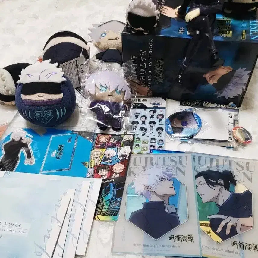 [BUNJANG] Jujutsu Kaisen Satoru Gojo Merchandise Bundle Set / 주술회전 고죠 사토루 굿즈 판매 사멸회유 회옥옥절 게토고죠 대교류전