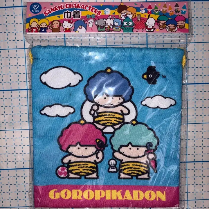 [BUNJANG] Goropikadon String Pouch (Unsealed) / 고전문구 고로피카돈 스트링 파우치 개봉품