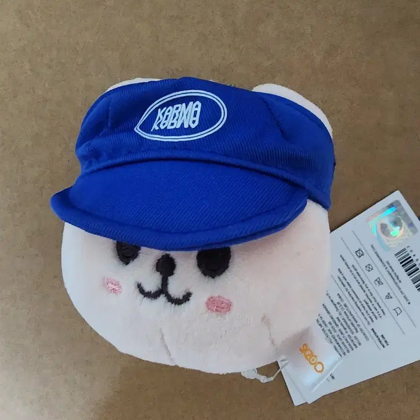 [BUNJANG] Stray Kids Seungmin Karma Ball Cap / 카르마 볼캡 스키주 승민 퍼핌