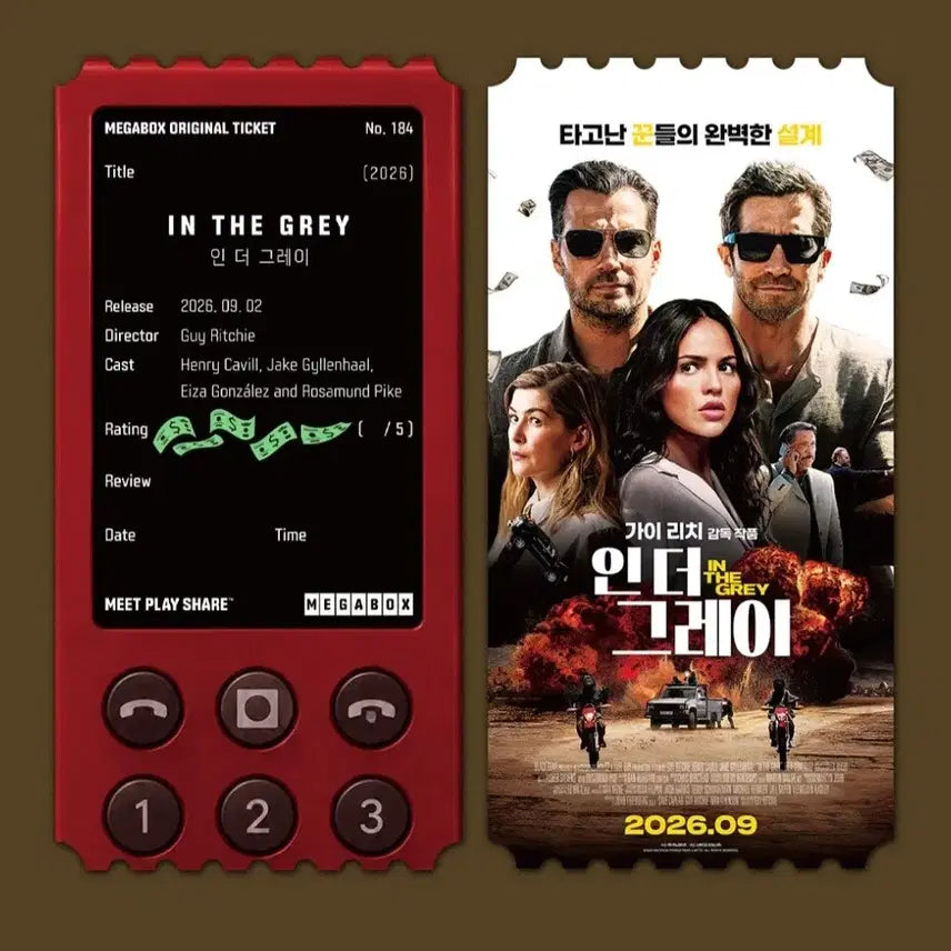 [BUNJANG] In The Grey + Sing Again Original Ticket Set / 2개)인더그레이+싱어게인 오리지널 티켓 판매합니다