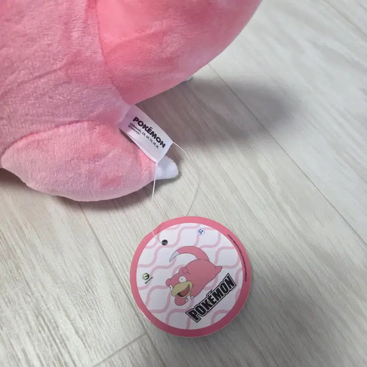 [BUNJANG] Pokemon Slowpoke Plush / [포켓몬] 야돈 봉제인형