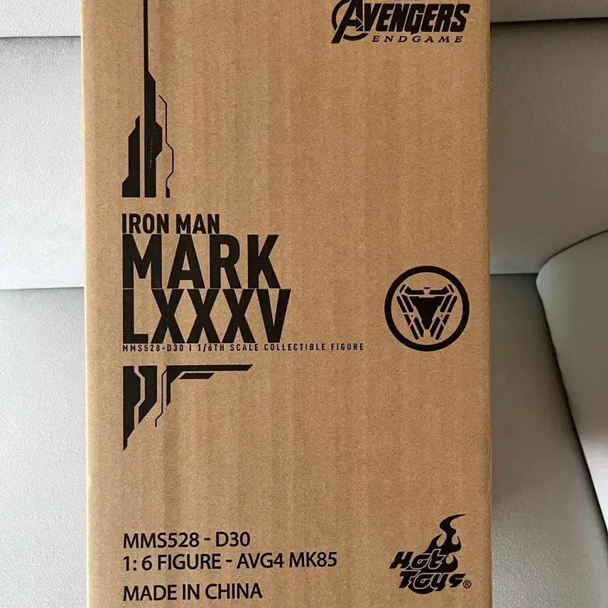 [BUNJANG] Hot Toys Iron Man Mark 85 (Sealed) / (미개봉)핫토이 아이언맨 마크 85 판매합니다.