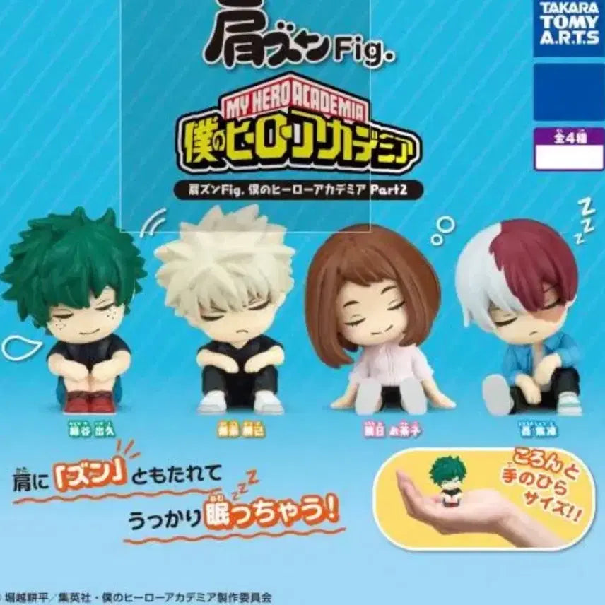 [BUNJANG] My Hero Academia &