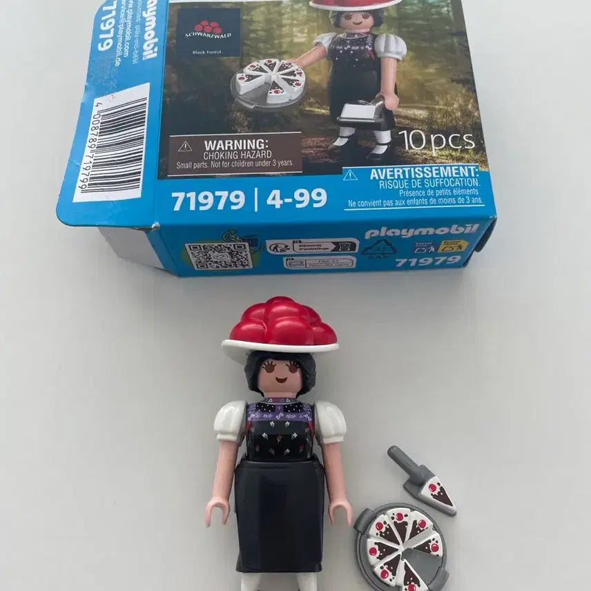 [BUNJANG] Playmobil 71979 Marie Skirt / 플레이모빌 71979 마리
