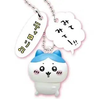 [BUNJANG] Hachware Monologue Gacha Keyring / 하치와레 혼잣말 가챠 키링