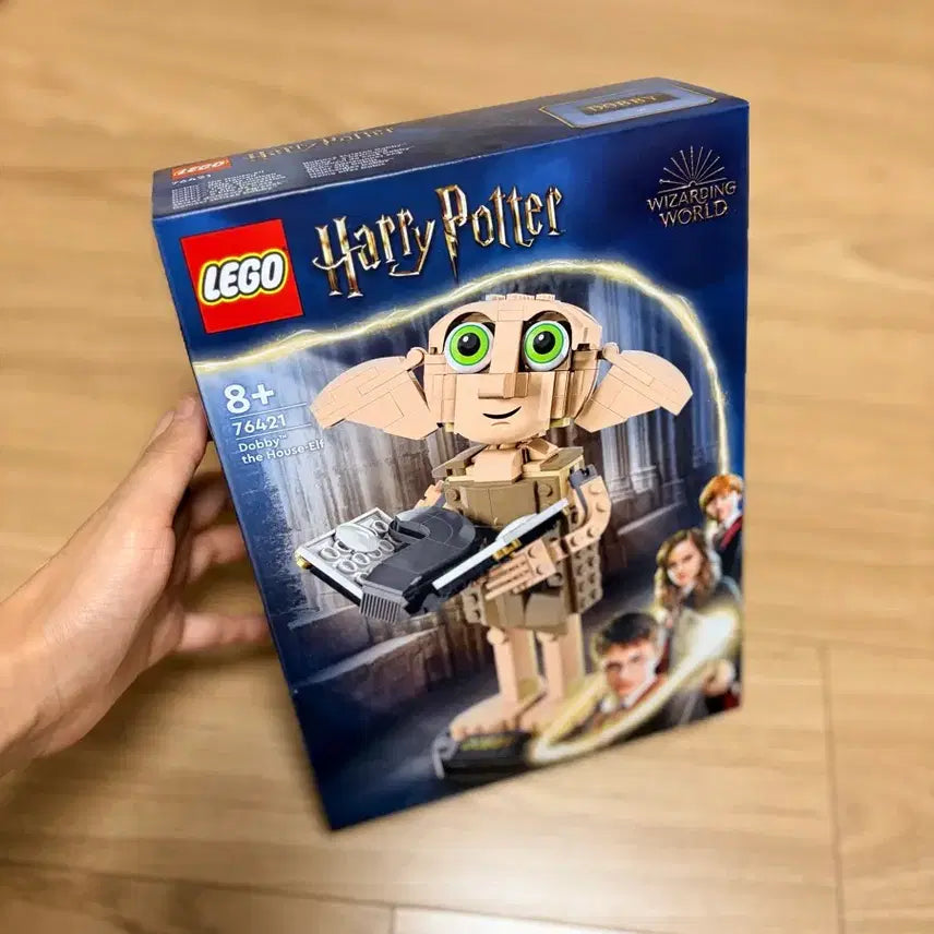 [BUNJANG] LEGO Harry Potter House-Elf Dobby 76421 / 레고 해리포터 하우스 엘프 도비 76421