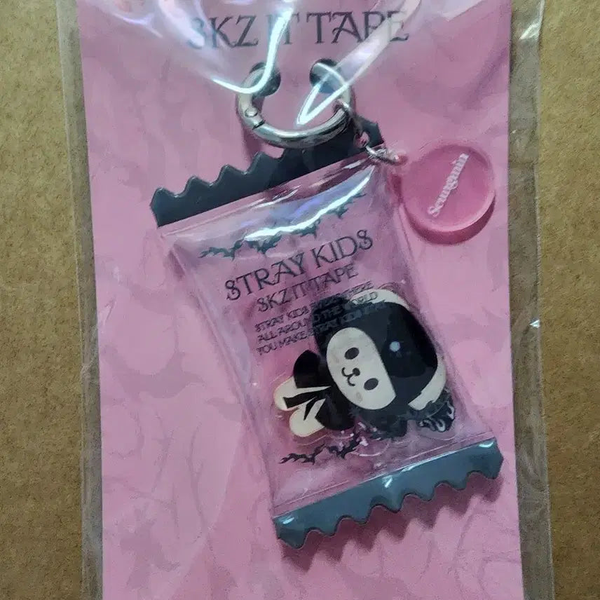 [BUNJANG] Do It Skjoo Perfume Shaker Keychain Sealed / 두잇 스키주 퍼핌 쉐이커 키링 미개봉