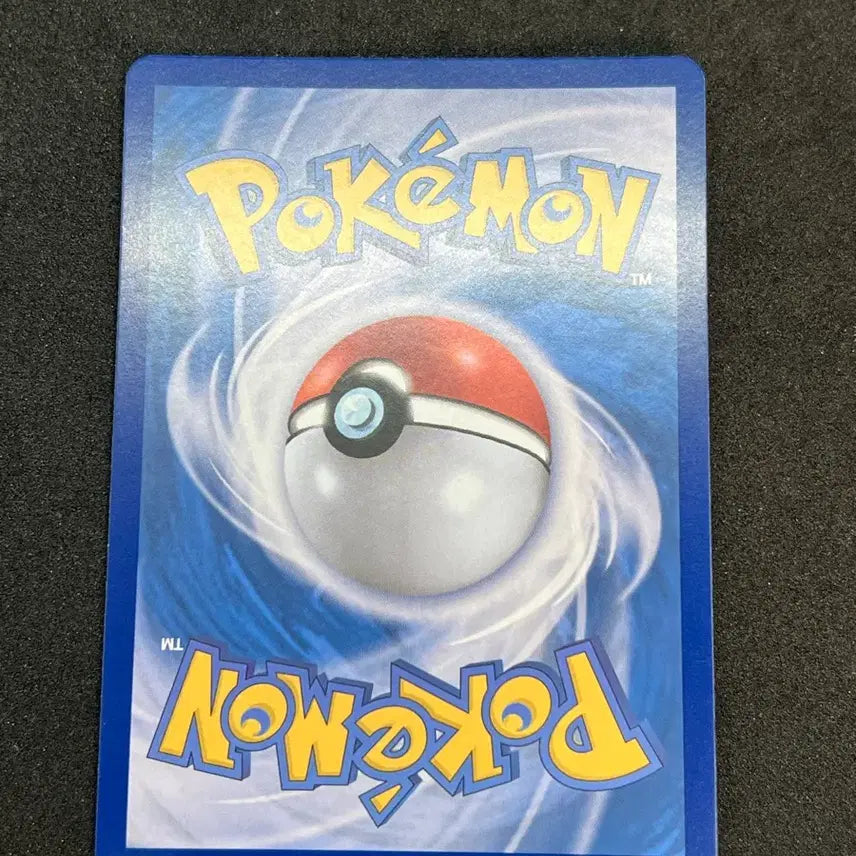 [BUNJANG] Pokemon TCG Sylveon ex SAR / 포켓몬카드 님피아 ex SAR 판매합니다