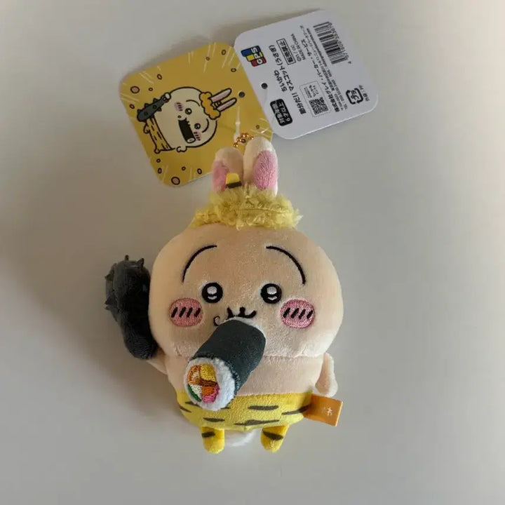 [BUNJANG] Chiikawa Usagi Goblin Mascot Doll Keychain / 치이카와 우사기 도깨비 마스코트 인형 키링