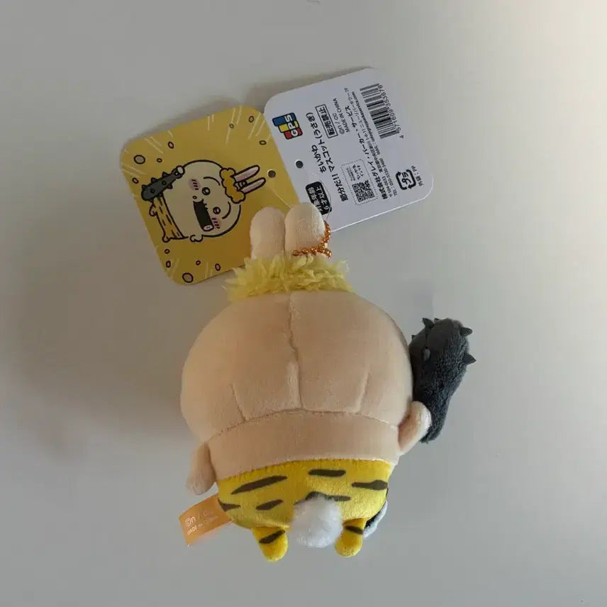 [BUNJANG] Chiikawa Usagi Goblin Mascot Doll Keychain / 치이카와 우사기 도깨비 마스코트 인형 키링