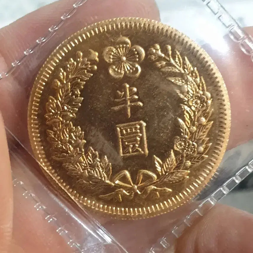 [BUNJANG] Vintage Foreign Coins Collection (Gold, Silver, Various) / ㅊ55 금화 은화 근대주화 외국동전 중국동전 은화 금화 옛날돈 고전주화 미국동전 엽전 별전
