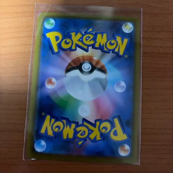 [BUNJANG] Ninetales Japanese Edition / 일판 나인테일