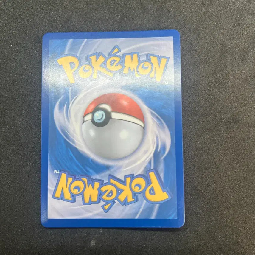 [BUNJANG] Pokemon Card Naminé&