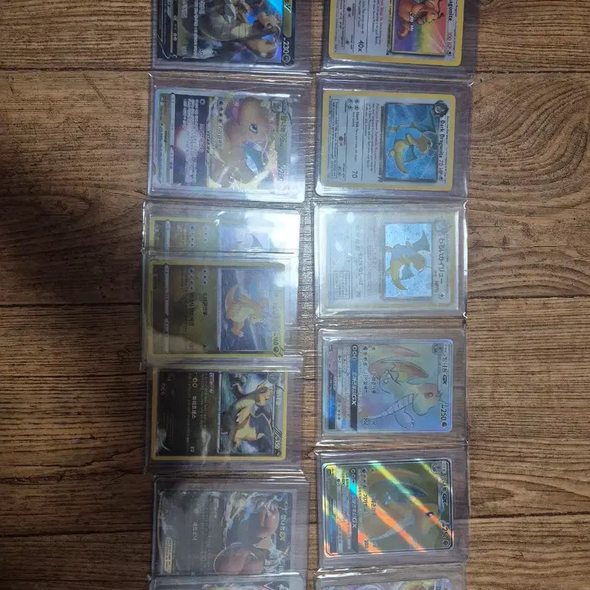 [BUNJANG] Dragonite Collection / 망나뇽 모음